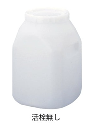 Chai miệng rộng loại BB (Polyethylene) 20L AS ONE 5-033-01
